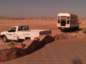 1275475762_Marina di Hamata (1)